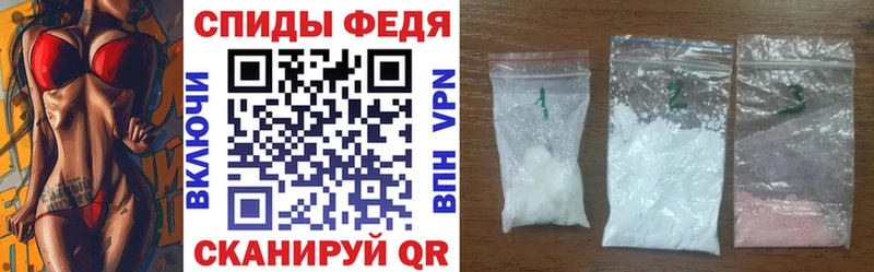 купить закладку  Невель  АМФЕТАМИН VHQ 