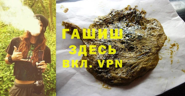 кокс Карпинск
