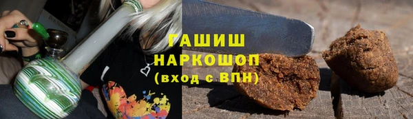 MDMA Медвежьегорск