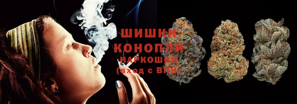 MDMA Медвежьегорск