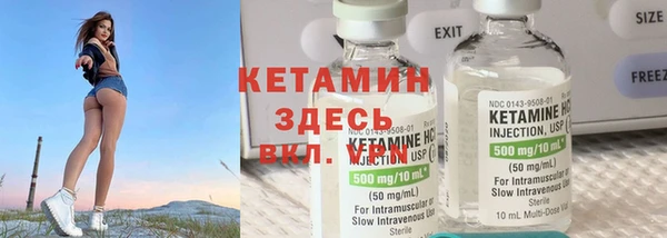 МДПВ Карталы