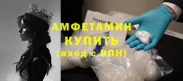 кокс Мегион