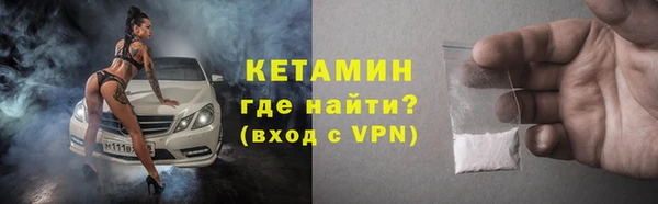 МДПВ Карталы