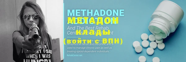 кокс Мегион