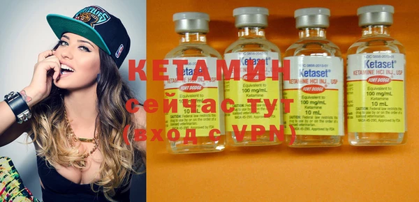 MDMA Медвежьегорск