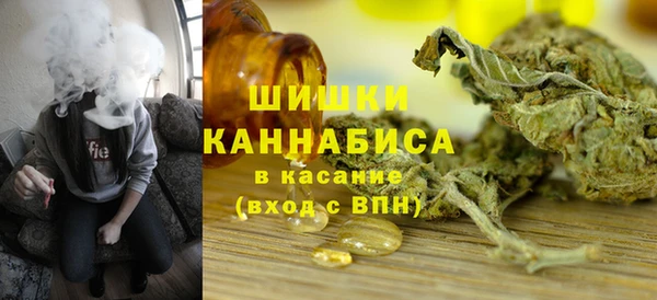 гашиш Магадан