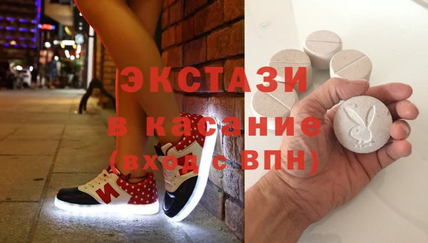 гашиш Магадан