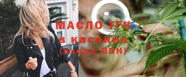 ПСИЛОЦИБИНОВЫЕ ГРИБЫ Майский